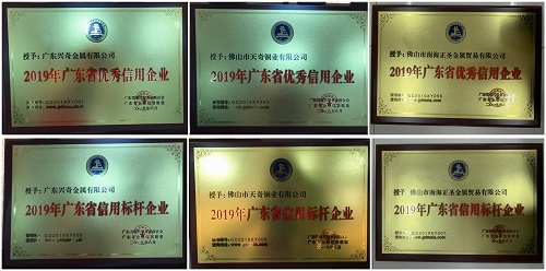 大田舍·(中国区)官方网站